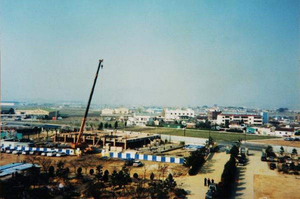 1998년 한뫼체육관 착공식