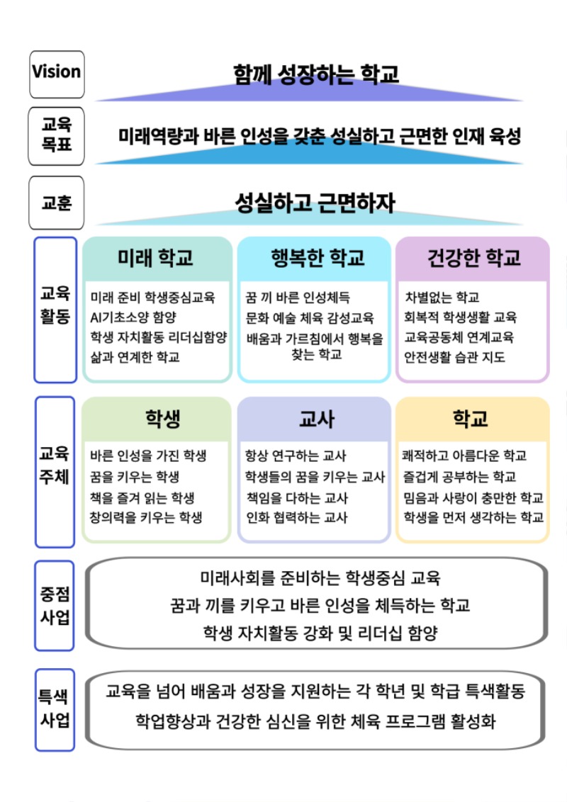 제목을-입력해주세요_-001.jpg