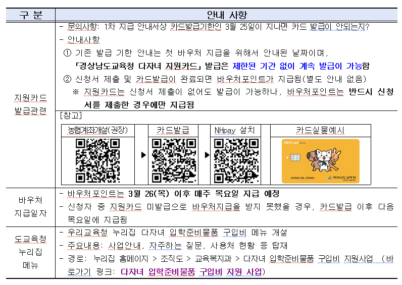 IMG_134059.png